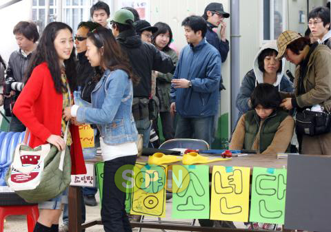 정려원 미니 인터뷰 "봉태규만 믿고 출연 결정"