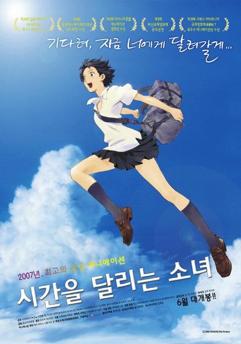 CJ CGV 불법다운로드 대상자 이벤트 논란