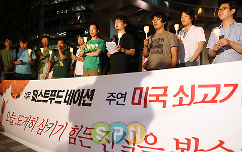 정윤철 감독 "영화가 세상을 바꿀 순 없어도 진실은 말할 수 있어"