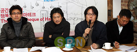 [포토] ''2009 시네마테크의 친구들 영화제' 보러 오세요~'