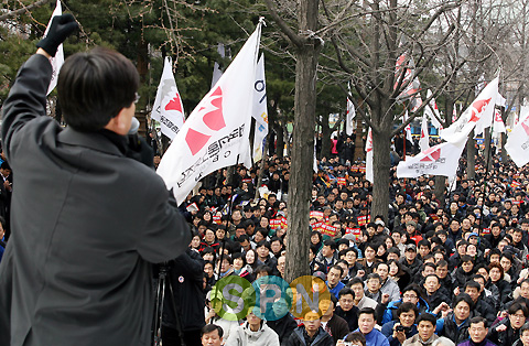 [포토]언론노조 총파업 대규모 결의 대회 열려