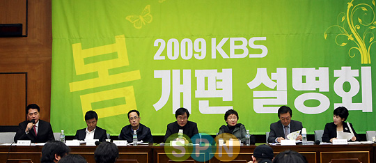 방송 3사 예능, 출연료 삭감 움직임