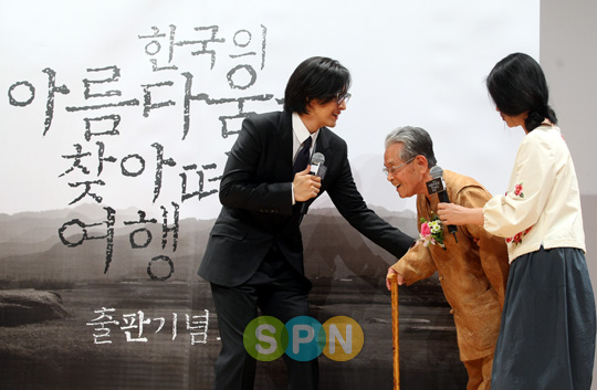 배용준, '인간 배용준'을 드러내다