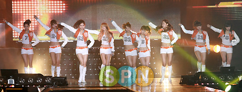 [포토]소녀시대 ''오늘 신나게 놀아봐요''