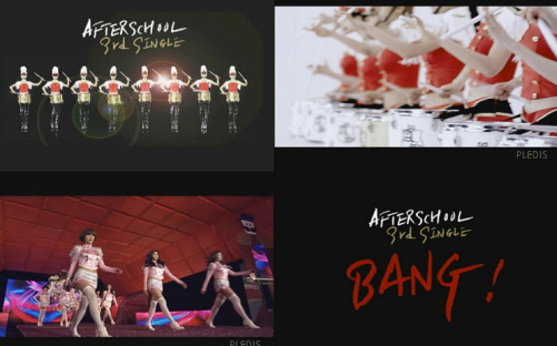 [VOD]애프터스쿨 '마칭밴드' 변신, 싱글 3집 '뱅' 티저 공개