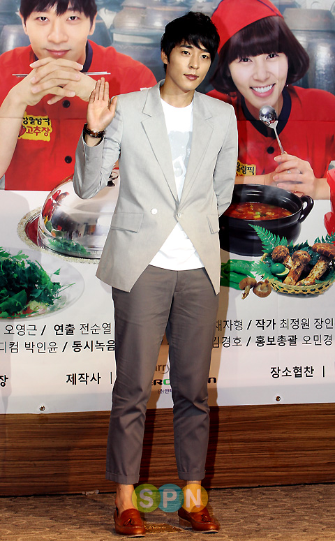 서지석 "성유리에게 요리 해 먹여주고파"