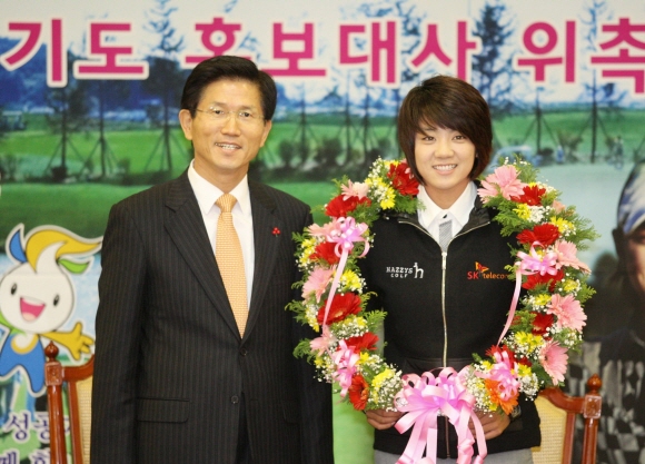 LPGA 2관왕 최나연, 경기도 홍보대사 위촉