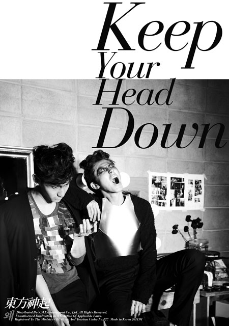 2인조 동방신기, 스페셜음반 `왜` 1월5일 선발매