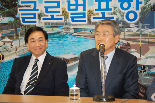 ''WSB'' 포항 포세이돈스, 포항시와 연고지 협약식