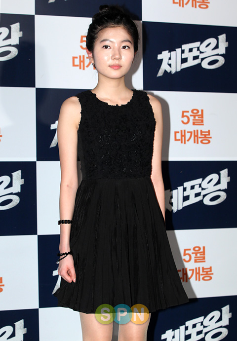 [포토]고주연 ``체포왕` 저도 출연했어요`