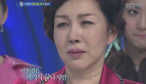 박준금, `키앤크` 파이널 앞두고 탈락