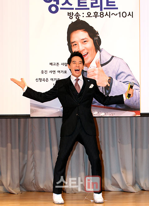 [포토]붐 `제가 돌아 왔어요`
