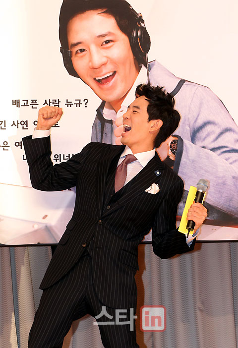 [포토]붐 `파이팅이 넘치네~`
