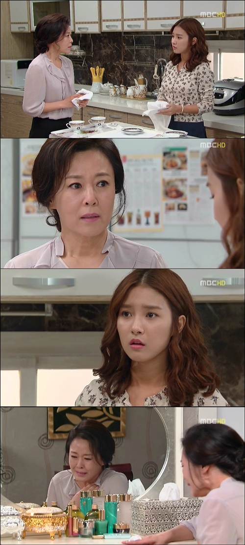`천 번의···` 차화연·김소은, 모녀관계 드러나..기대감↑