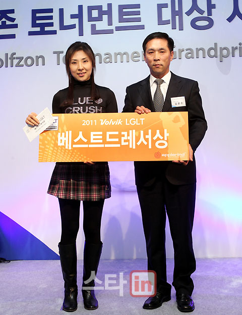 [포토]김기은 `LGLT 베스트 드레스상`
