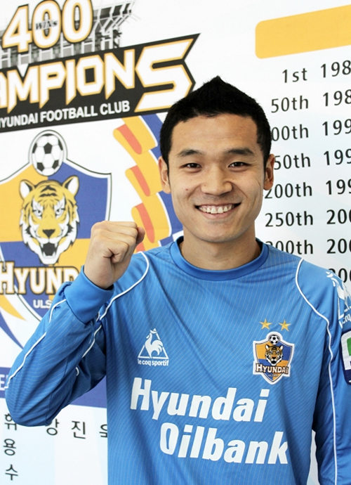K리그 울산, J리거 김승용과 3년 계약 발표