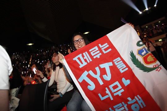 JYJ, 칠레·페루 단독 공연 확정..韓 가수 최초