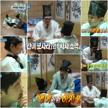 ''아빠 어디가'' 윤민수ㆍ이종혁의 서로 다른 교육법