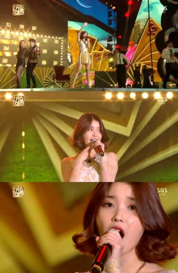 ''SBS 가요대전'' 아이유, 홀쭉해진 단발머리 아가씨