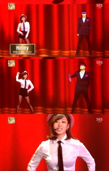 ''SBS 가요대전'' 효성, ''허니'' 부르며 귀여운 젠틀맨으로 변신