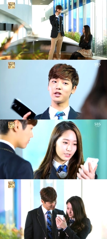 ''상속자들'' 강민혁 크리스탈 재회, 여전히 달달한 귀여운 커플 (SBS 가요대전)