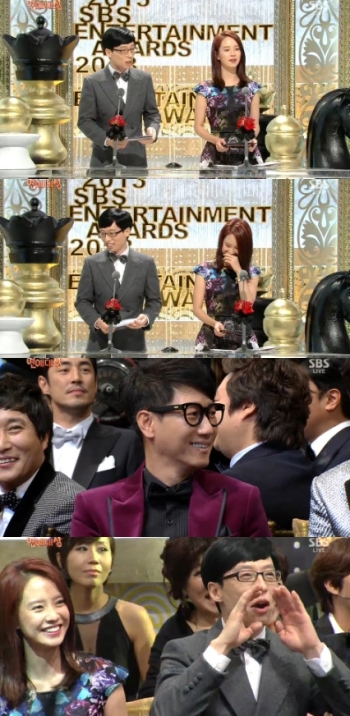''런닝맨'' 멤버들 서로 디스 "화장좀 해", "지갑 분실 자작극"