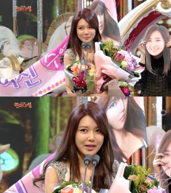 수영, MC 신인상 수상에 눈물 “발로 뛰는 리포터에 미안”