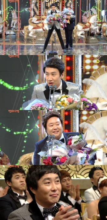 이광수 "군대 간 송중기 요즘 많이 못생겨졌더라" 디스 수상소감
