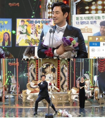 김성수, 인기상 수상에 벡터맨 이글 변신 “진짜 마지막”
