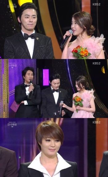 조정석, 아이유와 커플상 수상에 "실제 이상형은 김혜수"