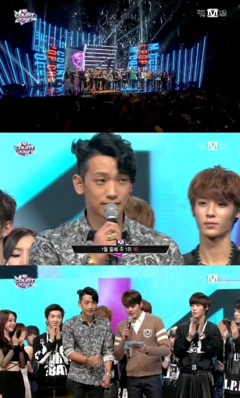 비 1위, ''엠카운트다운''서 엠씨더맥스 제쳤다 "4년 기다려준 팬들에 감사"