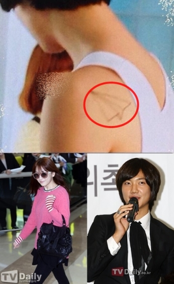 건일 문신, 종이비행기 선명히 찍힌 어깨 ''눈길''