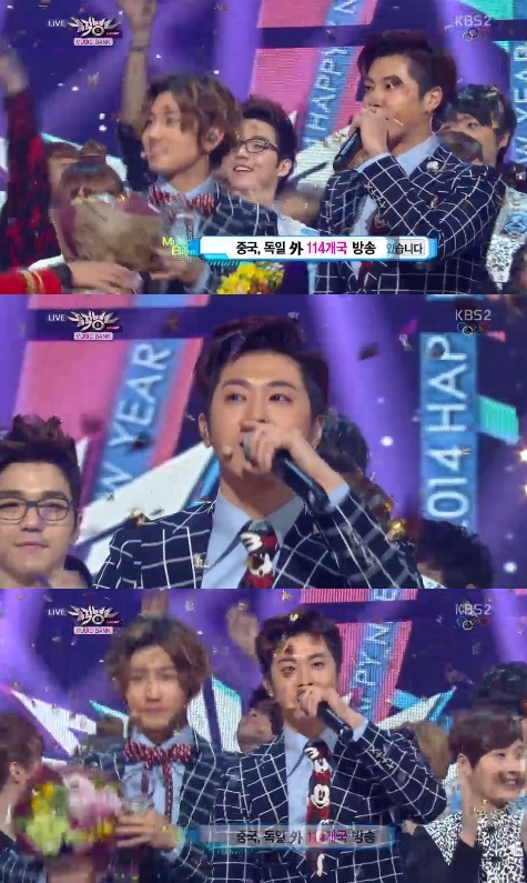 ''뮤직뱅크'' 동방신기 1위, 유노윤호 "큰 사랑 준 팬들에 감사" 소감