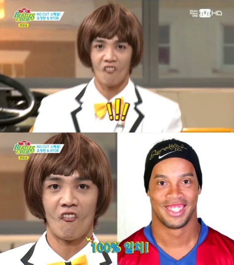 ''비틀즈코드'' 미르, 호나우지뉴 닮은꼴 ''싱크로율 100%''