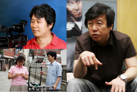 제45회 백상, '저예산영화 약진과 강우석의 부활'(영화부문 종합)