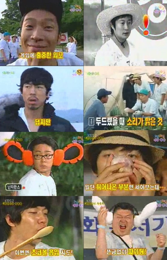 이승기, '1박2일'서 4차원 요리 비법 공개 '눈길'