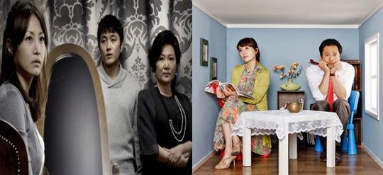 MBC, 일일극 시청률 완승