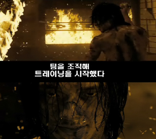 '닌자 어쌔신' 비, 암살자 변신과정 대공개