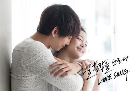 비 작사·작곡 타이틀곡 `널 붙잡을 노래` 30일 공개