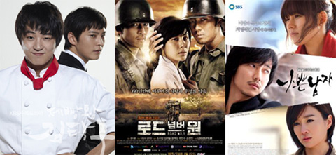 [아듀!김탁구]"막장과 순수사이"···'국민드라마'가 사는 법