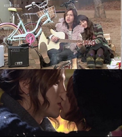 `매리` 문근영, 장근석-김효진 이별키스에 `흔들`