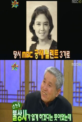 임권택 감독 "아내 채령, 16살 연하 MBC 공채 탤런트"