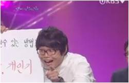 `애정남` 추석 용돈 얼마? 기준 제시 `폭소`