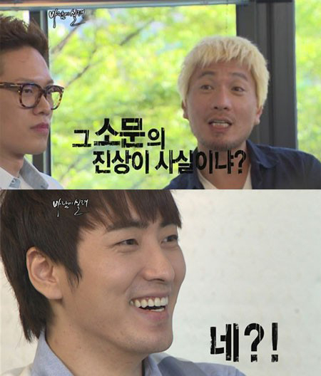 임재범, 첫방 `바람에 실려`로 예능감 `톡톡` 눈도장