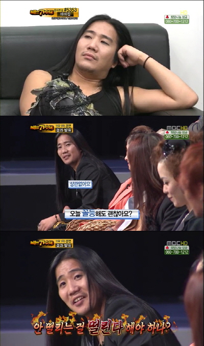 `나가수` 박완규 태도 논란 "무례하다" vs "당당하다"