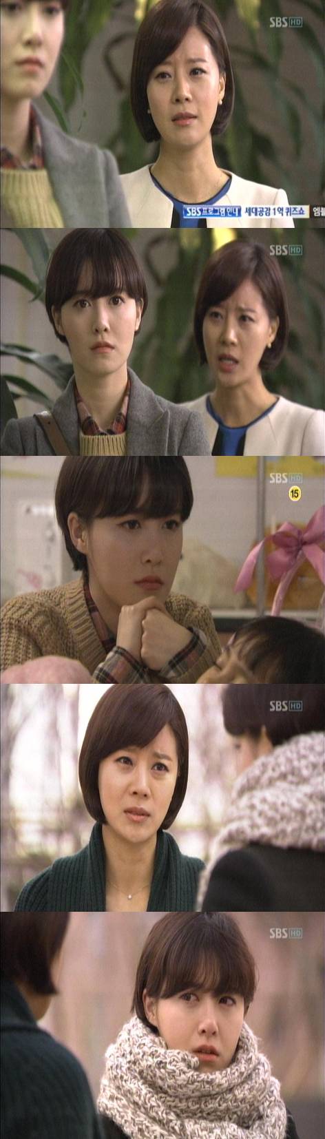 `부탁해요 캡틴` 유선, 구혜선에 "지진희 모른척 말라" 부탁
