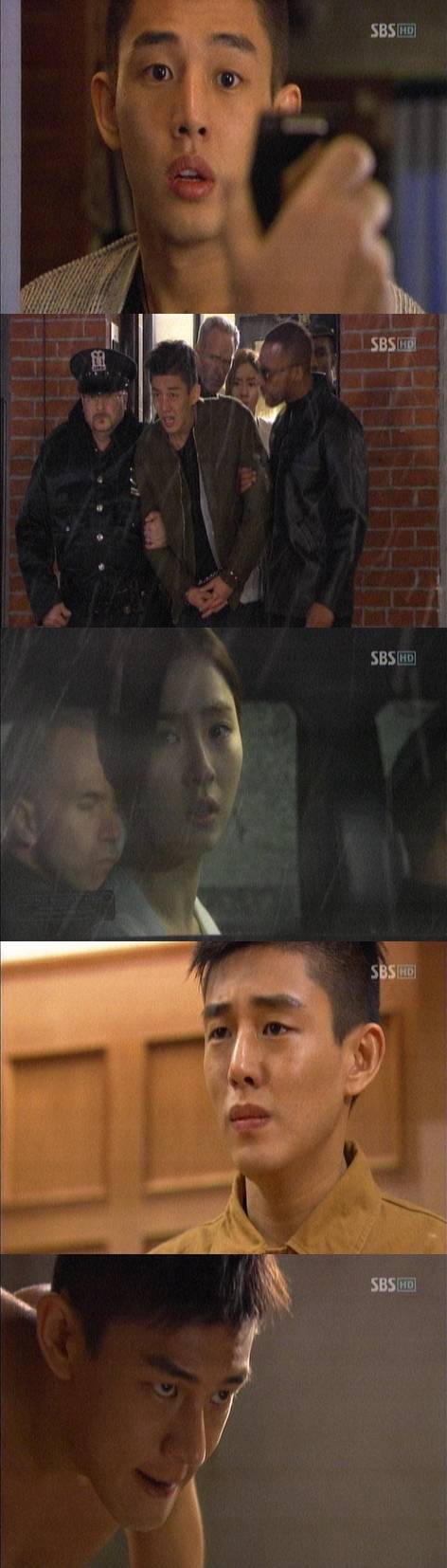 `패션왕` 유아인, 선상 반란 누명 쓰고 `감옥행`..신세경 눈물