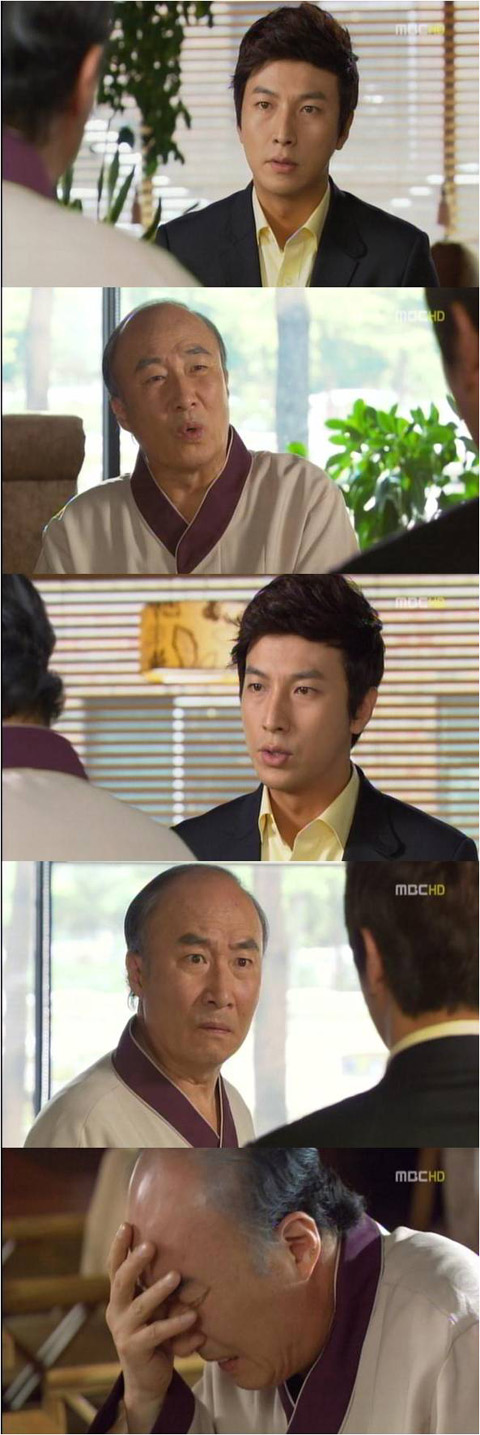 `아이두`, 윤주상 낙태 종용에 "김선아는 폐경이행증"