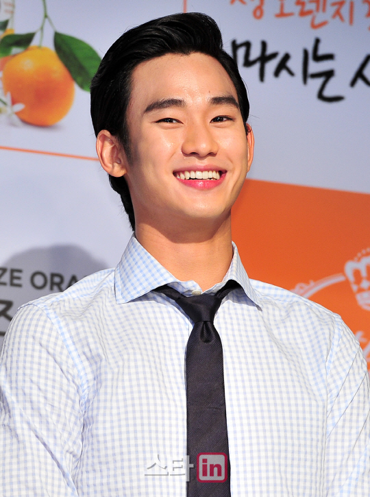 [포토]김수현 `살인미소`