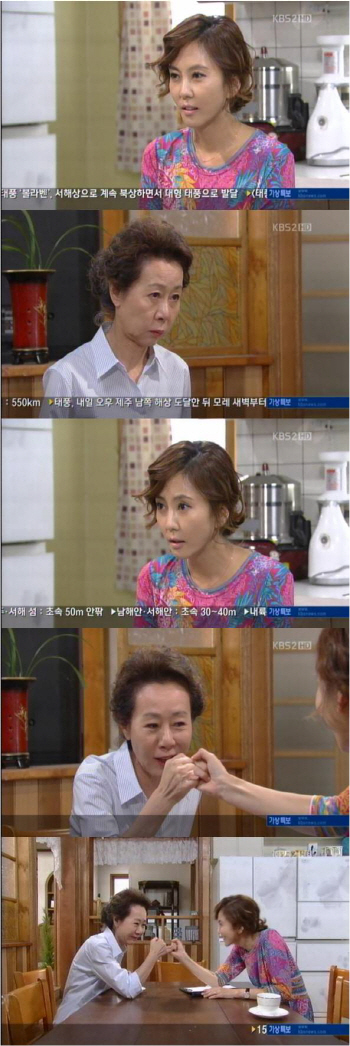`넝굴당` 김남주·윤여정, 고부 협정 `평화 모드 돌입`